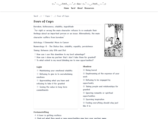 tarot/cups/cups-4 screenshot