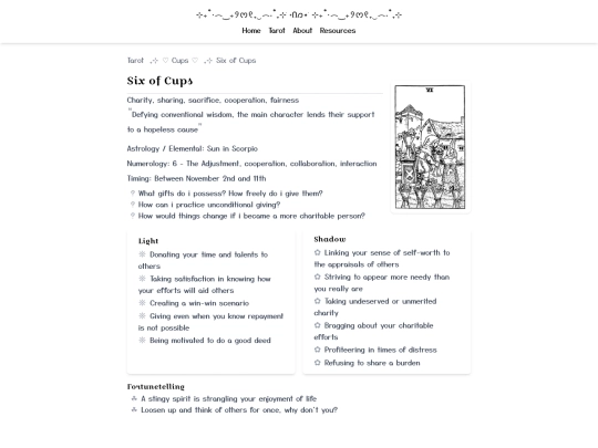 tarot/cups/cups-6 screenshot