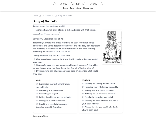 tarot/swords/swords-king screenshot