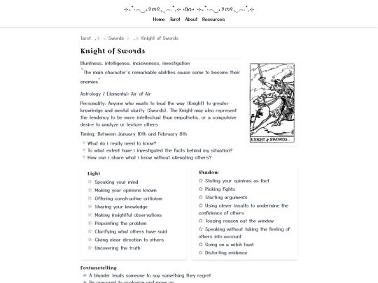 tarot/swords/swords-knight screenshot