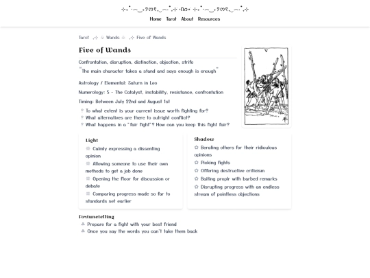 tarot/wands/wands-5 screenshot