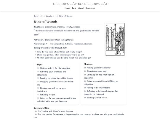 tarot/wands/wands-9 screenshot