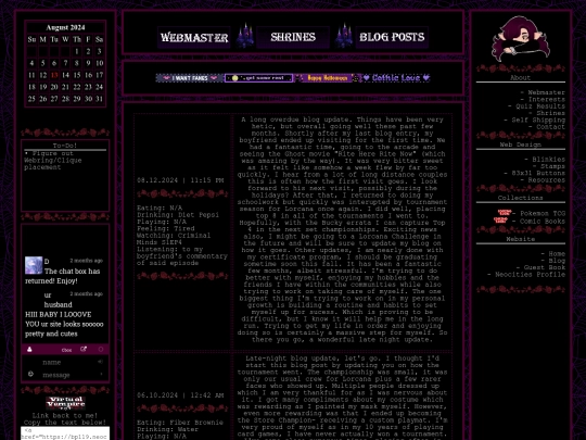 blog screenshot