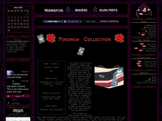 cards screenshot
