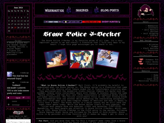 jdeckershrine screenshot