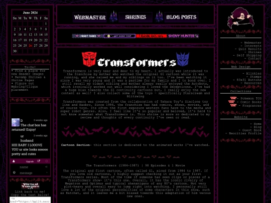 transformersshrine screenshot
