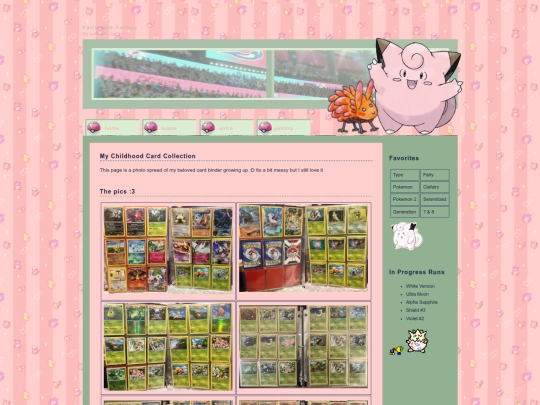 ChildhoodCards screenshot