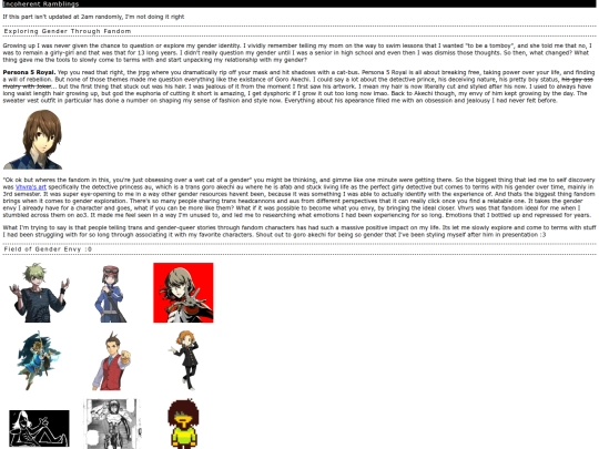Ramblings screenshot