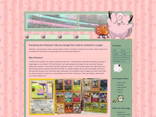 pkmnpt2 screenshot