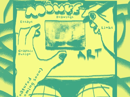 art screenshot