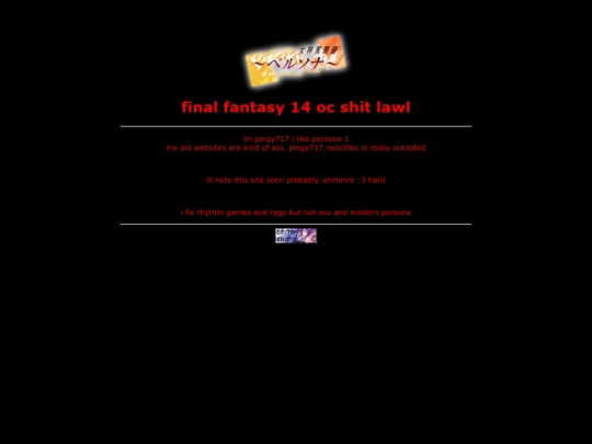 ffxivoc screenshot