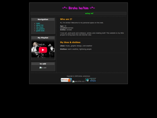 about screenshot