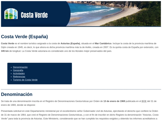 costaVerde screenshot
