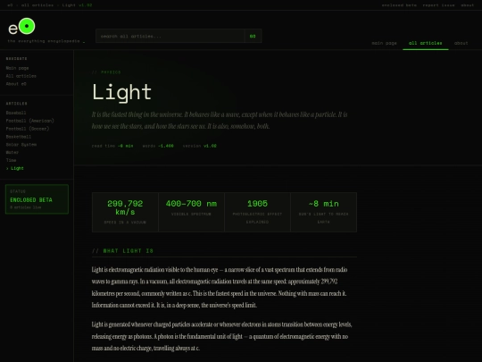 light screenshot