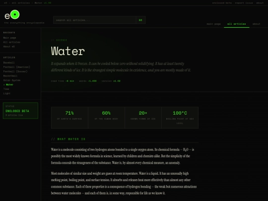 water screenshot