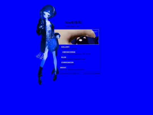 test screenshot