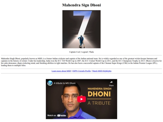 Dhoni/web1 screenshot