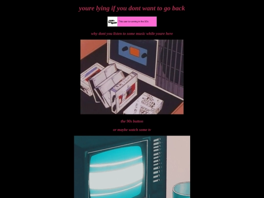90s screenshot