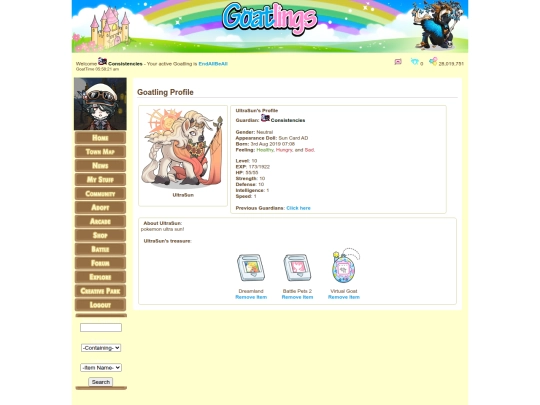 ultrasun screenshot