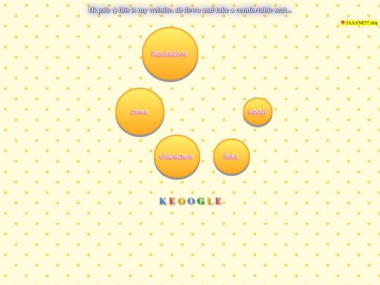 oldsite screenshot