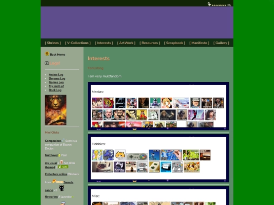 Interests screenshot