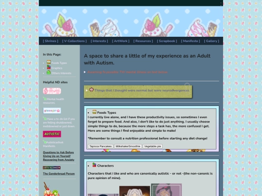 lifeWtea screenshot