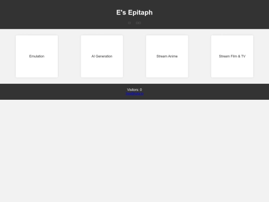 piracy screenshot