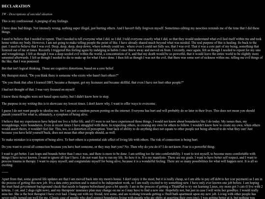 blog/post01/declaration screenshot