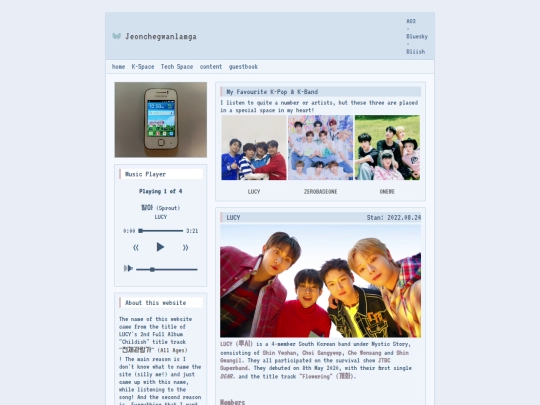 kspace screenshot