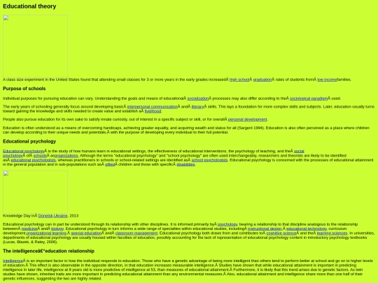 EducationalTheory3 screenshot