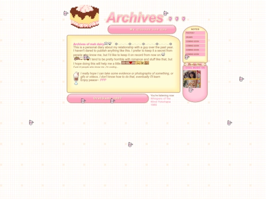 Archives screenshot