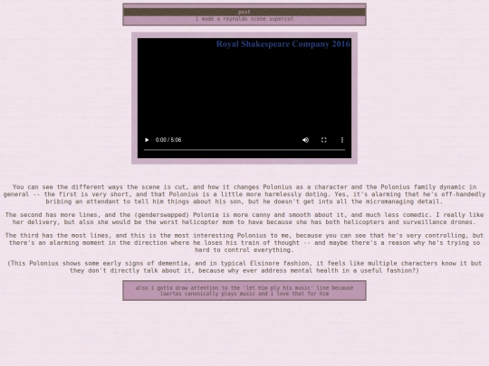 shakespearesidebar/act2scene1 screenshot