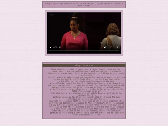 shakespearesidebar/act2scene2 screenshot