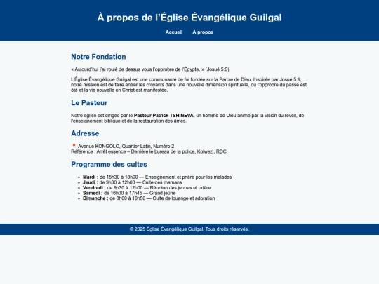 à-propos screenshot