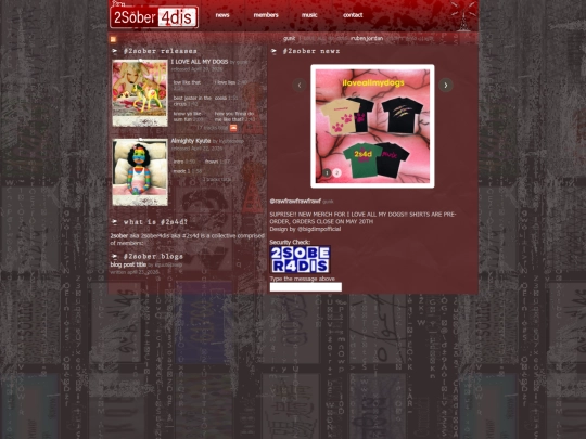 2s4d screenshot