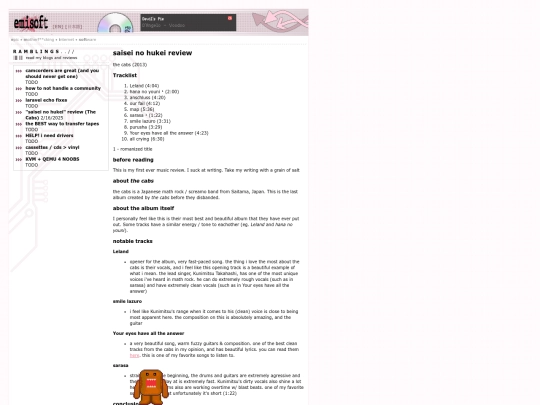 blogs/1 screenshot