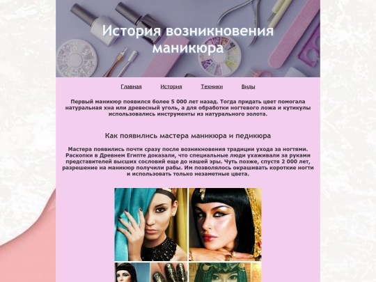 1 screenshot