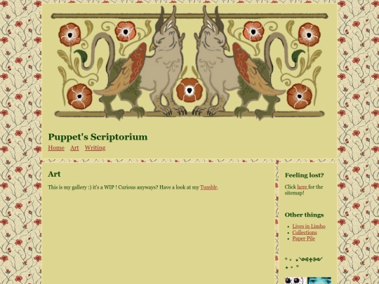 art screenshot