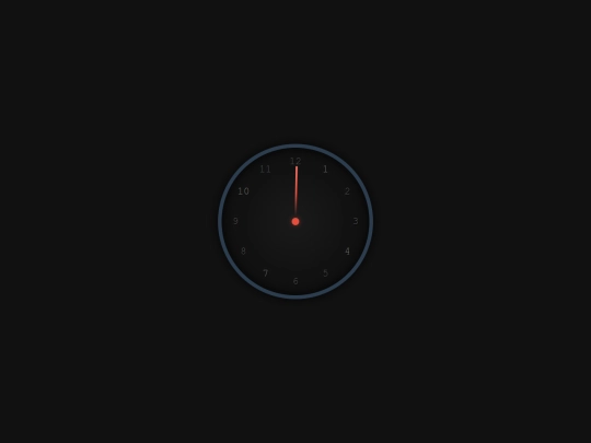 OClock screenshot