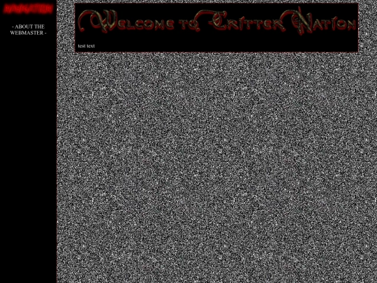 test screenshot