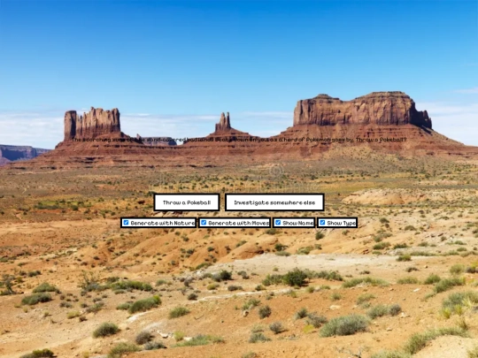 GroundTypeSearch screenshot