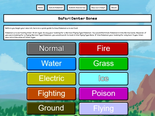 SearchArea screenshot