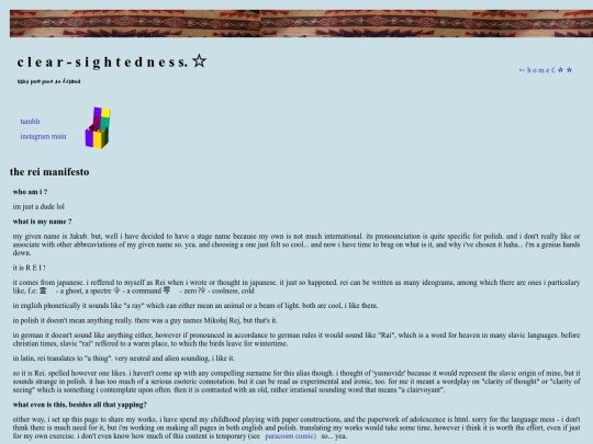 reiyasnovid screenshot