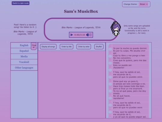 musicBox screenshot