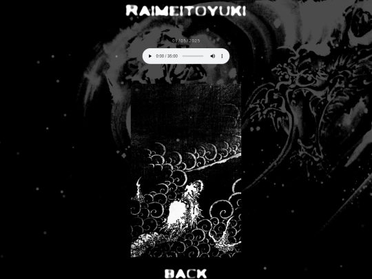 raimeitoyuki screenshot