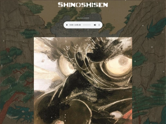 shinoshisen screenshot