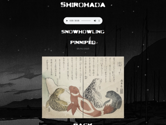 shirohada screenshot