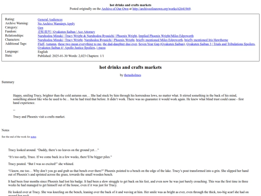 hot_drinks_and_crafts screenshot