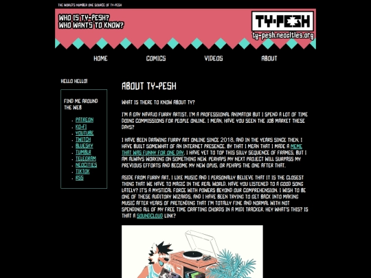 about screenshot