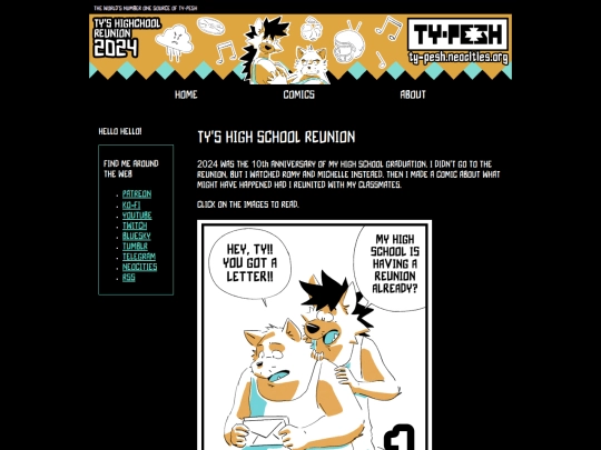 comics/2024_HS_REUNION screenshot